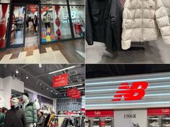 -首创奥特莱斯(西安店)