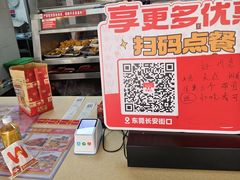 -华莱士·全鸡汉堡(长安街口店)