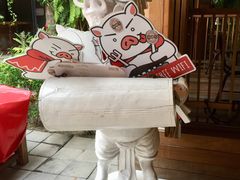 -Naughty Nuri’s Phuket