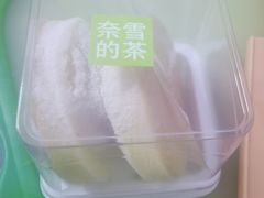 -奈雪的茶(天河城店)