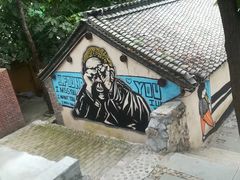 -百里峡七彩艺术小镇