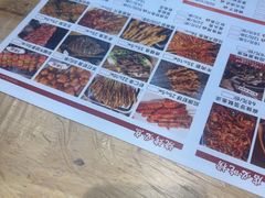 -郑记•不夜城烧烤•龙虾•虾蟹(黄鹤楼店)