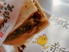 -宝光熏肉鞋底火烧(新街口店)