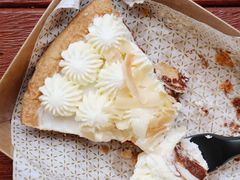-Pie Bird(新闸路店)