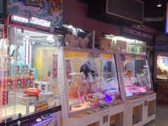 -环游嘉年华(广州-天河城店)