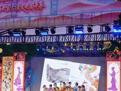 -上海七宝领展广场