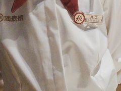-海底捞火锅(珠影星光城夜宵主题店)