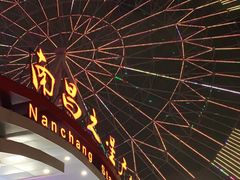 -南昌之星摩天轮