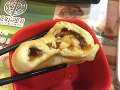 -添好运点心专门店(中环IFC店)