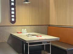 -宴全牛粤来越牛潮汕鲜牛肉火锅(海州万达广场店)
