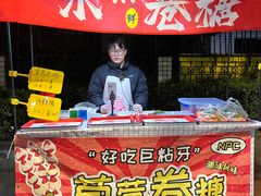 -西南交通大学(九里校区)