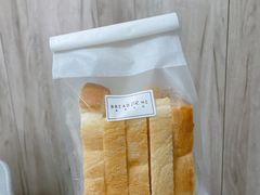 -面包与我Bread Or Me(长城汇店)