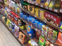 -全家便利店(年家浜路店)