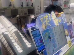 -首开·龙湖成都西宸天街