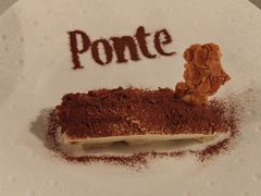 -Ponte 意大利餐厅