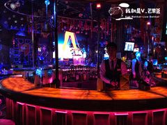 -ACE CLUB(大连民主广场店)