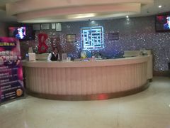 -牧歌KTV(广济南路店)