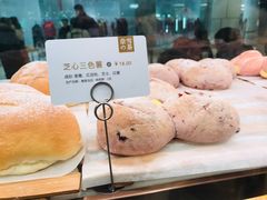 -奈雪的茶(石家庄万象城店)