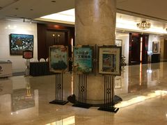 -山东大学学府大酒店(千佛山地铁站店)