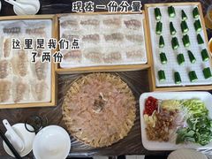 明虾生-官塘鱻鱻鱼生