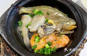 Original Pot Baked Mixed Fish