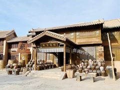 景点-敦煌古城