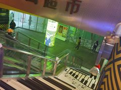 -金鹰超市(国际购物中心新街口店)