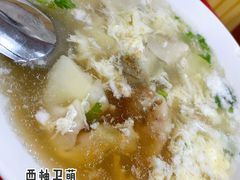 云吞-津门永胜包子铺(哈尔滨道总店)