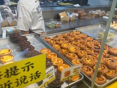 -鲍师傅糕点(凯德云尚广场店)