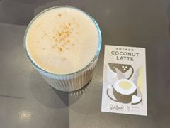 -Seesaw Coffee(苏州中心店)