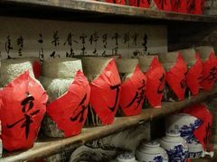 -贵人御膳
