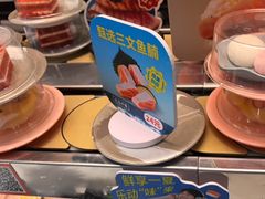 -争鲜回转寿司(朝北大悦城店)