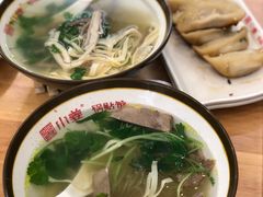 -小姜锅贴(凤凰街店)