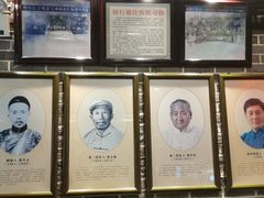 -老厨家(友谊路总店)