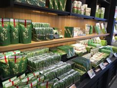 -伊藤久右卫门(宇治本店)
