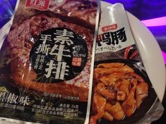 -凯乐会量贩KTV(国防大厦总店)