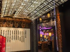 -夫妻肺片·中华老字号·正宗川菜(春熙路店)