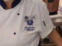-海韵之星邮轮水会(明发商业广场店)