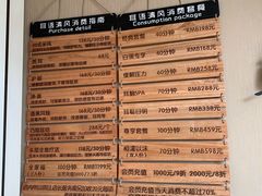 -耳语轻风专业采耳馆(古北花世界商业广场店)