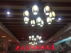 -青石桥老瓦房肥肠粉总店(青石桥总店)