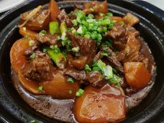 锅仔萝卜牛腩-粤秀小厨·广式早茶(辽宁路店)