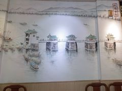 -官塘陈记鱼生·潮汕砂锅粥·牛肉火锅(潮枫路总店)