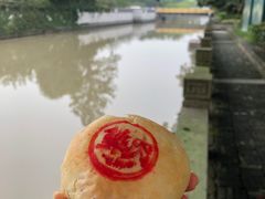 -新川饮食(新川小区店)