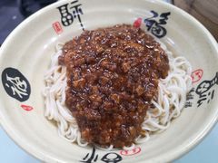 炸酱拌面-食惠里小笼包面馆(越秀店)