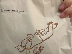 -喜茶(广州保利中环店)