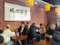-长安后宰门水盆羊肉(新都心店)