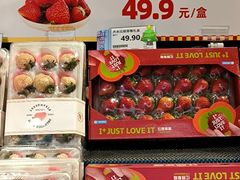 -天虹购物中心(深圳龙华店)