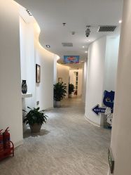 -天津伊美尔医疗整形美容专科医院