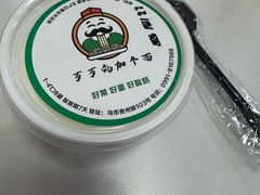 -歹歹的加个面过油肉拌面(贵州路店)