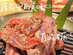 -西塔老太太泥炉烤肉(温州首店万象城黑金店)
